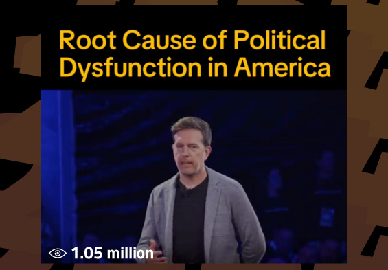 Image of Ed Helms. Text says The Root Cause of Political Dysfunction in America. Number of views: 1.05 million